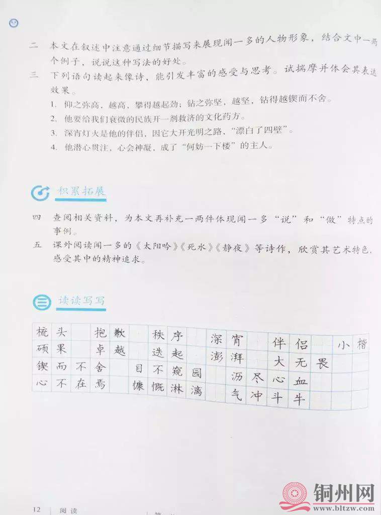 ab79b498a32dc78b422bc96017a65319.jpg