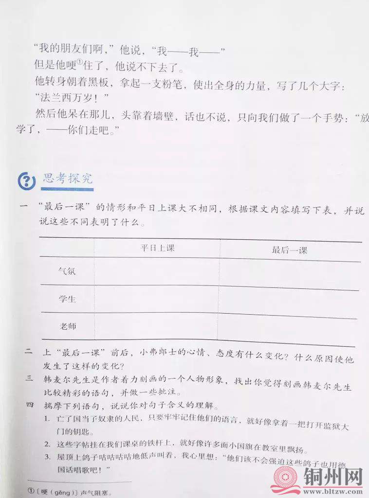 a1618ebd7492ed4d621d903250248f08.jpg