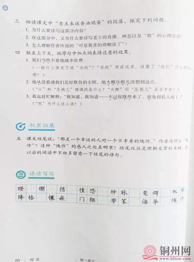 a7726f3aaeac7e3064bdfe78274f5562.jpg