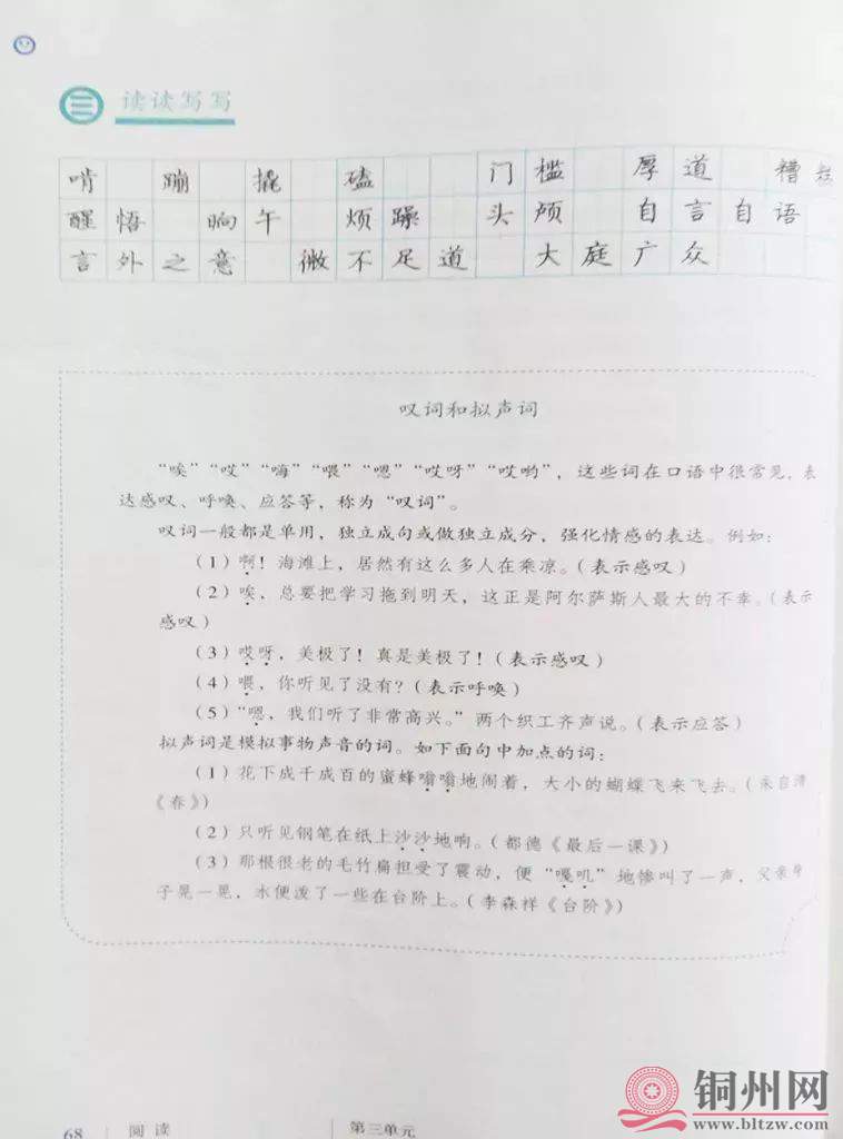 d8de66bc9c934b037c8f7cbeb352cedd.jpg