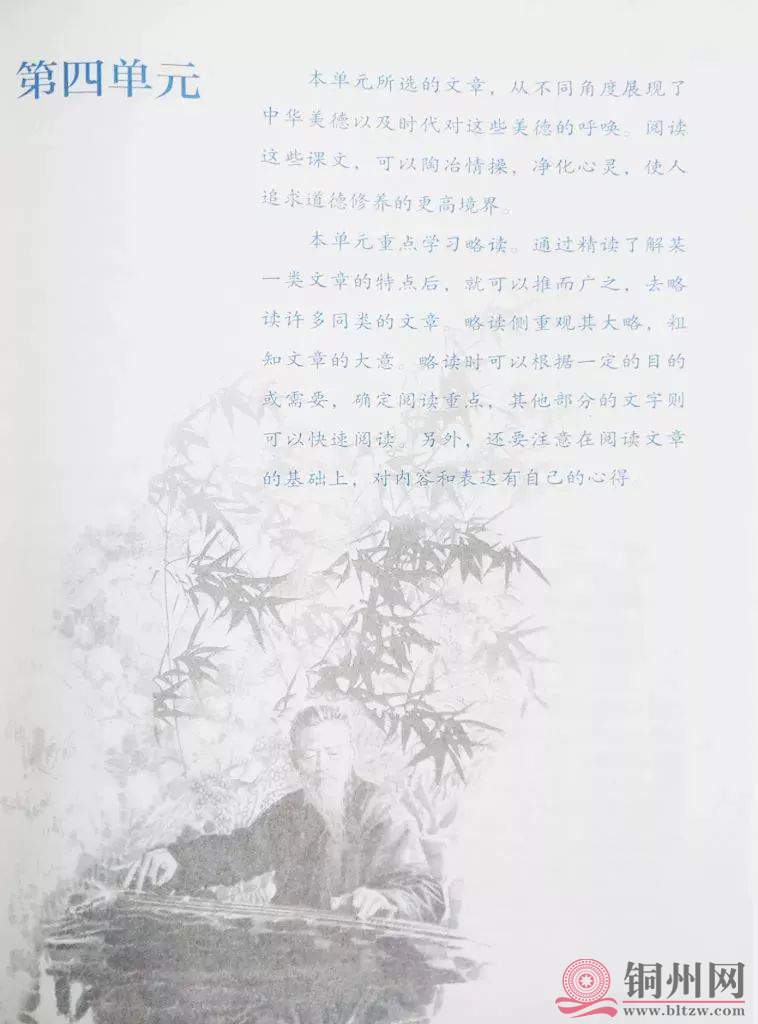 4c009c94ebc900fa4b92126d16f5d257.jpg