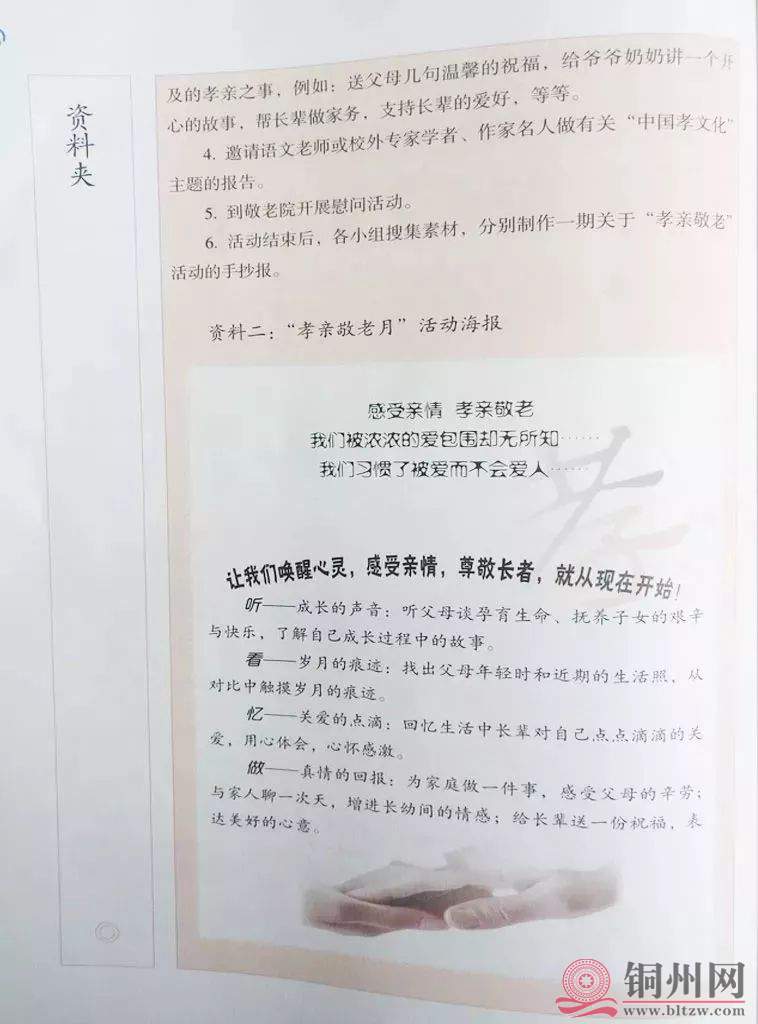 7b39cf2de9b96bf9413d46ae62cd7619.jpg