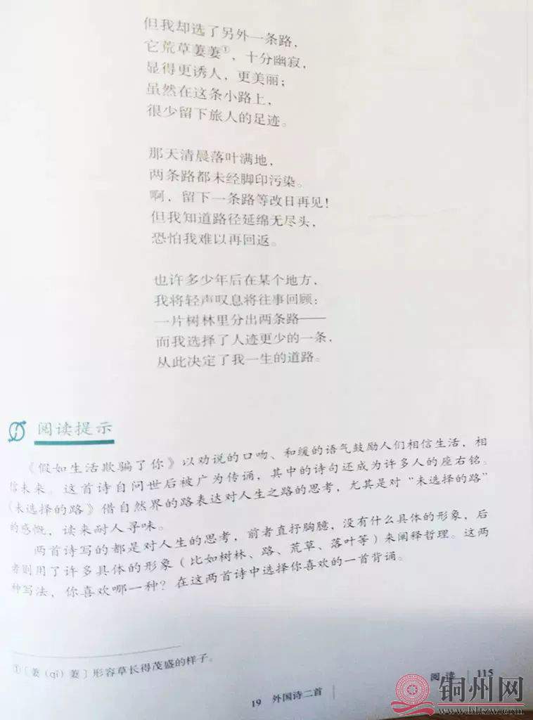 bf25bc9a263a5b5fe9a0f0cfe28ca880.jpg