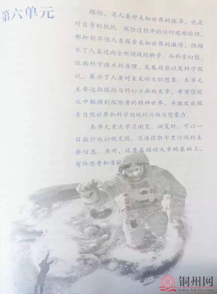 0e1be98a2068a0388732d28ae1418708.jpg