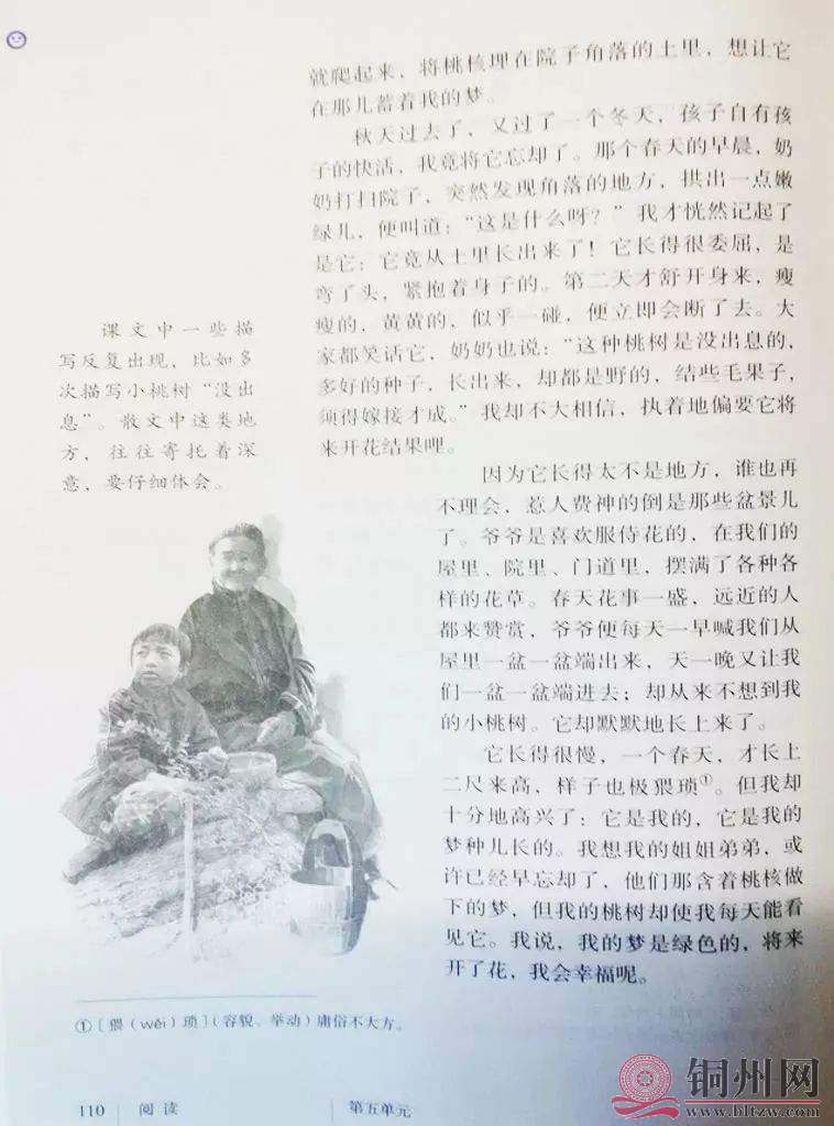 b1ef62bcd5886ba844669ba0b2f2f0dd.jpg