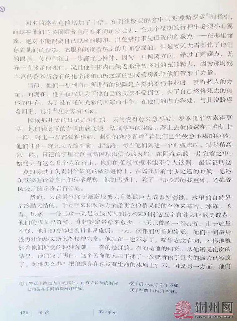cb732f026ef92cd3c614a98f83376ff5.jpg