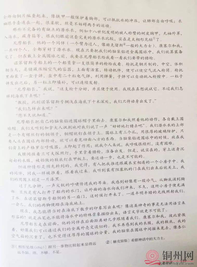 8cf7a33ff38dace476a1ed69479527e7.jpg