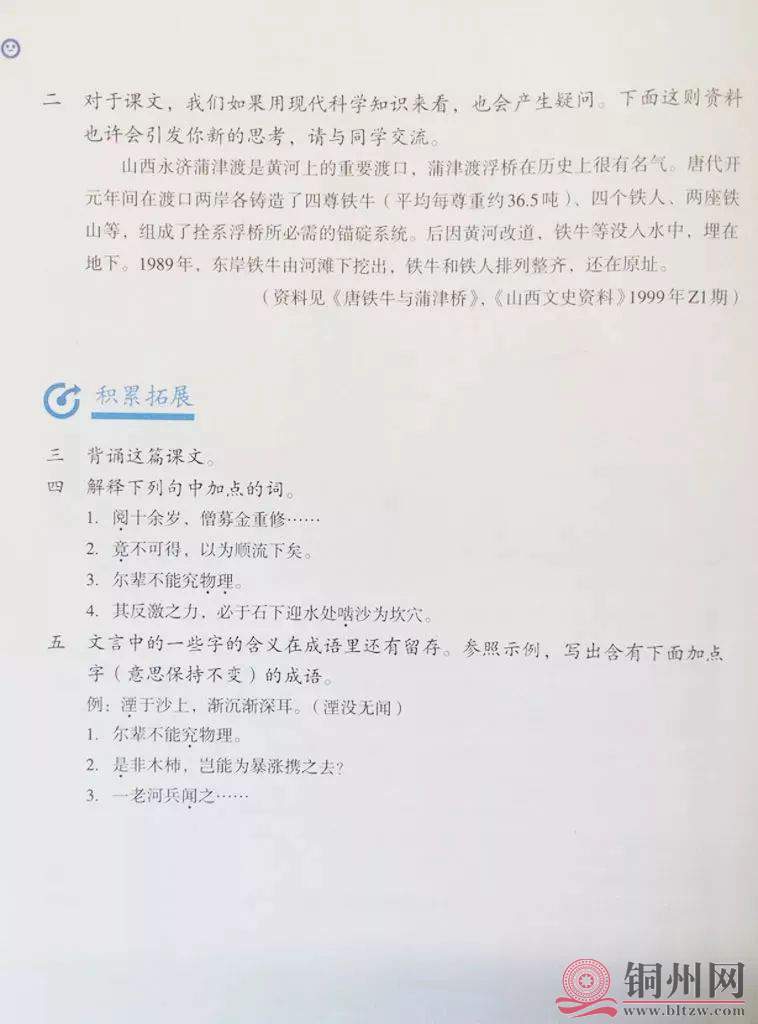 9c5e00cb420fd15d0a9383a82fe46734.jpg