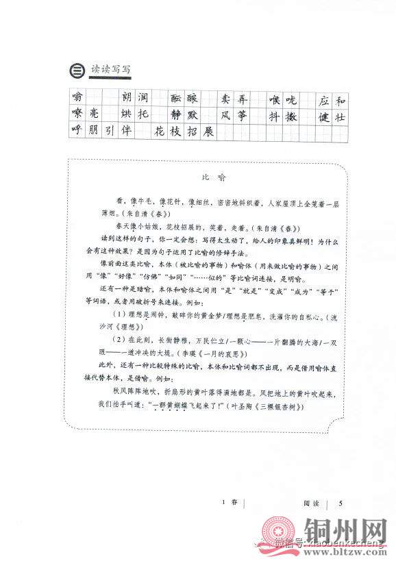 df19cccf91282c829ff853778349af73.jpg