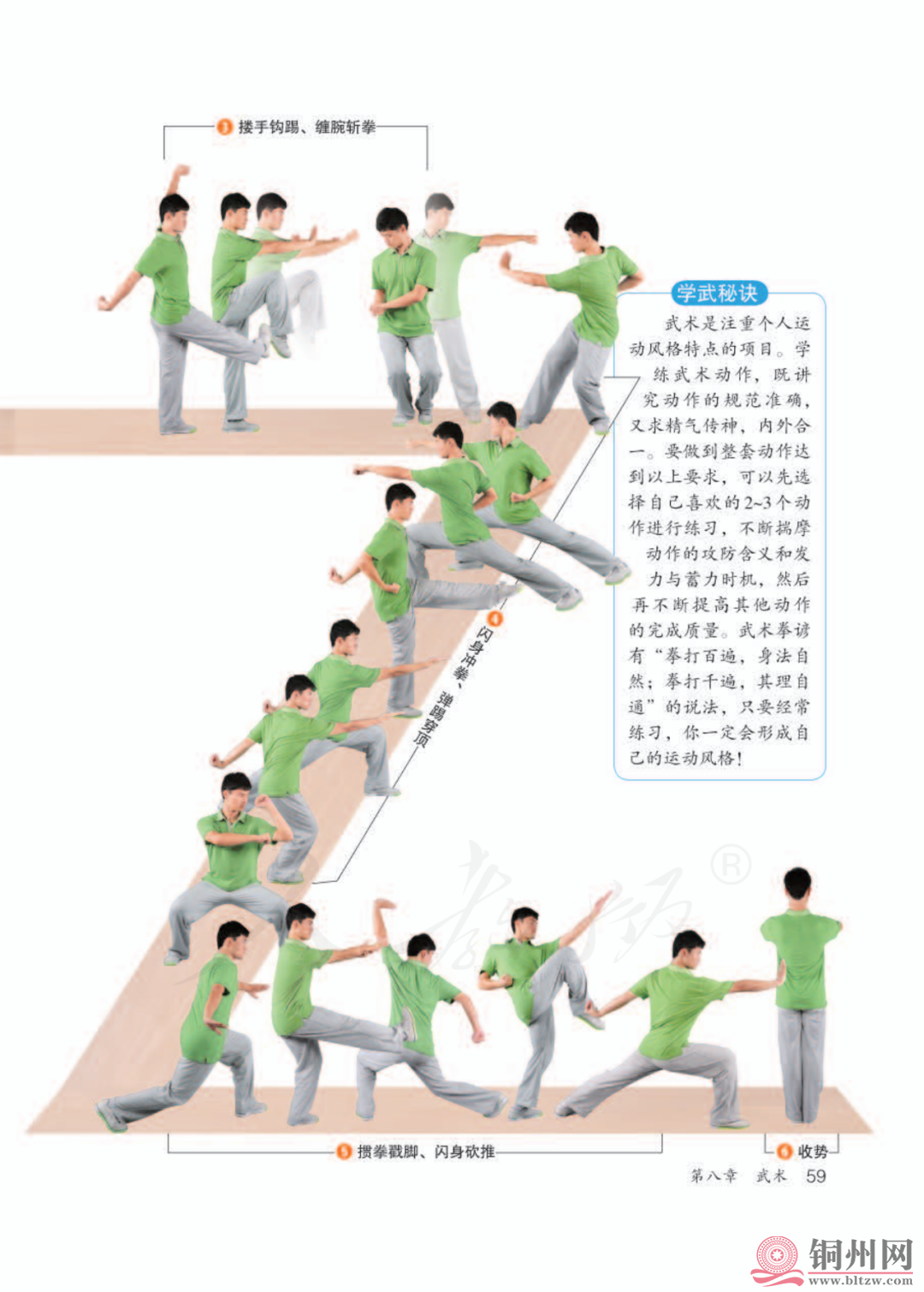 f2ed65dd7694f472356a3661a3e7d62d.png