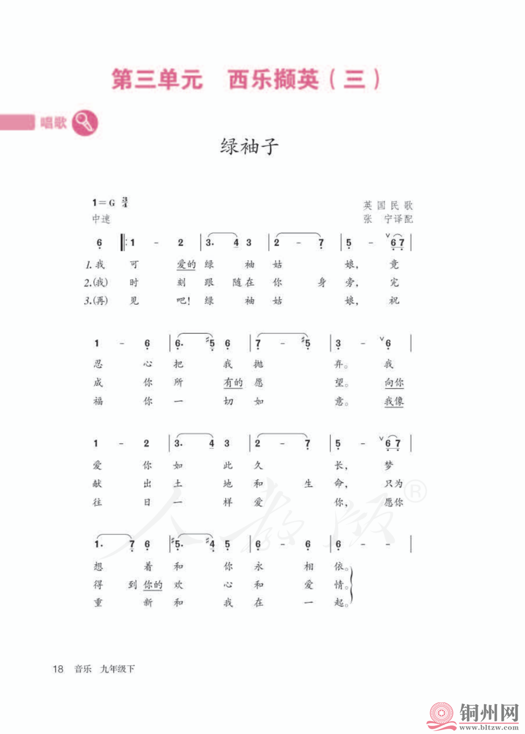 46a88fb220fdae517041f1abe3865834.png