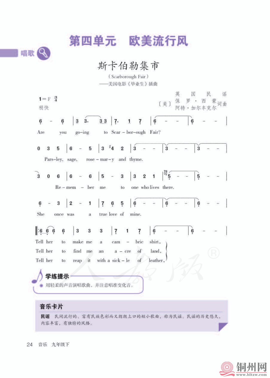 bb1eb1be9dc7879ff79f7c8449efa6fb.png