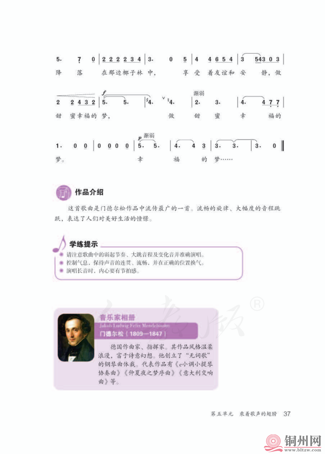 b3af1291a2663dce85f7a84907193c42.png