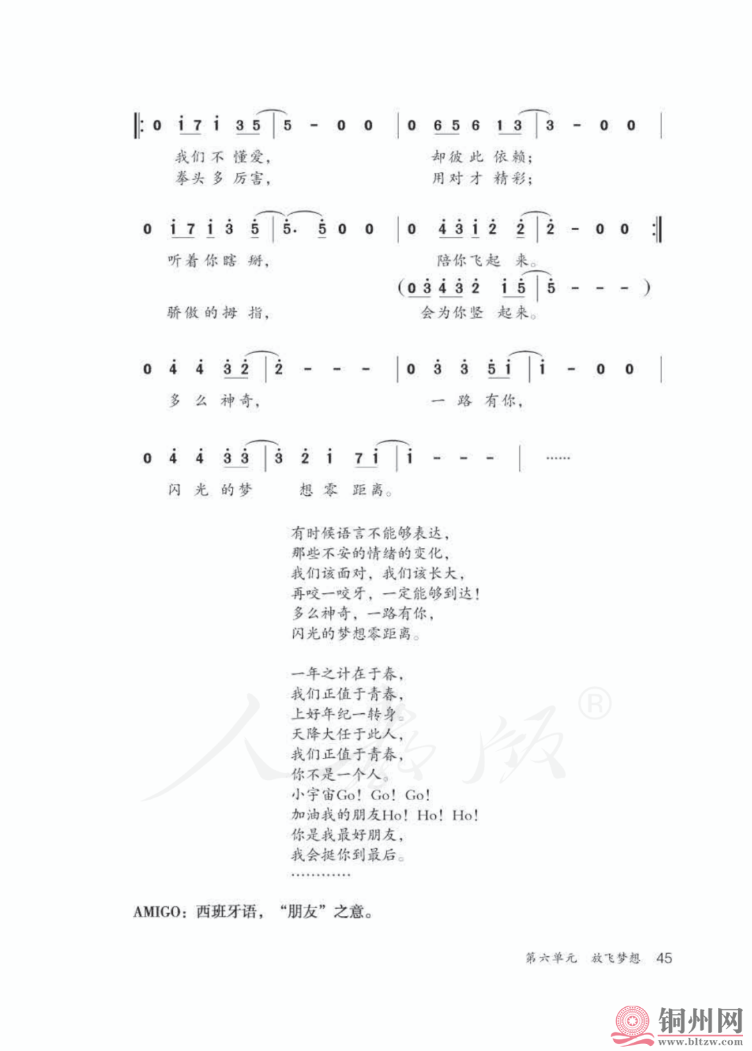 36a7a84a26ada90aa1cf60af844ab1f3.png