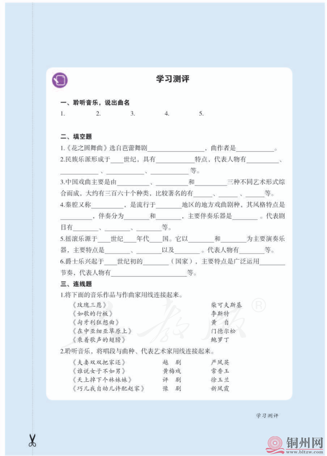 8462da0ce3e421de7682e3382f4f69c8.png