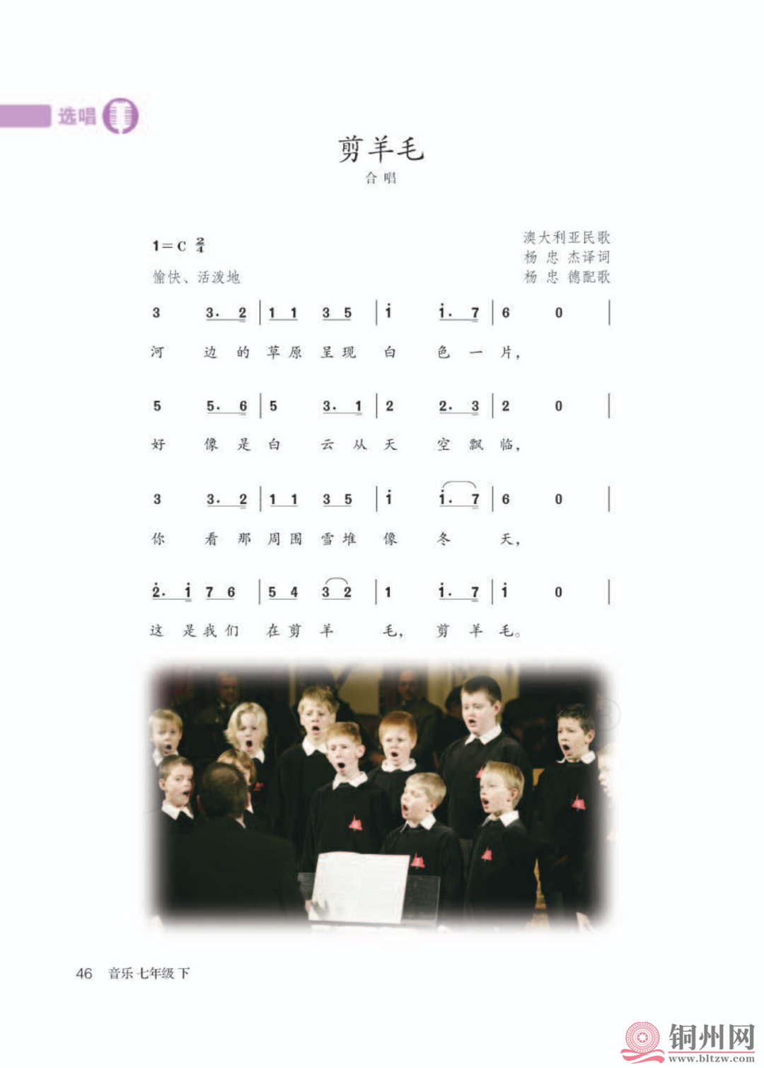 93cf207706e74f9a6417ffbcee92d91d.png