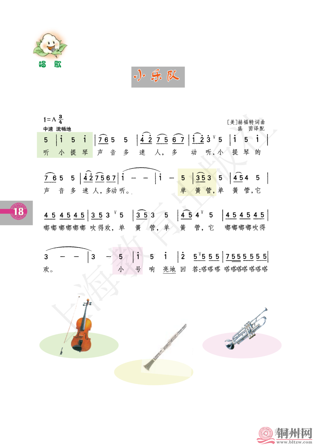6e1a785318b096017eb2ae672a708bdb.png