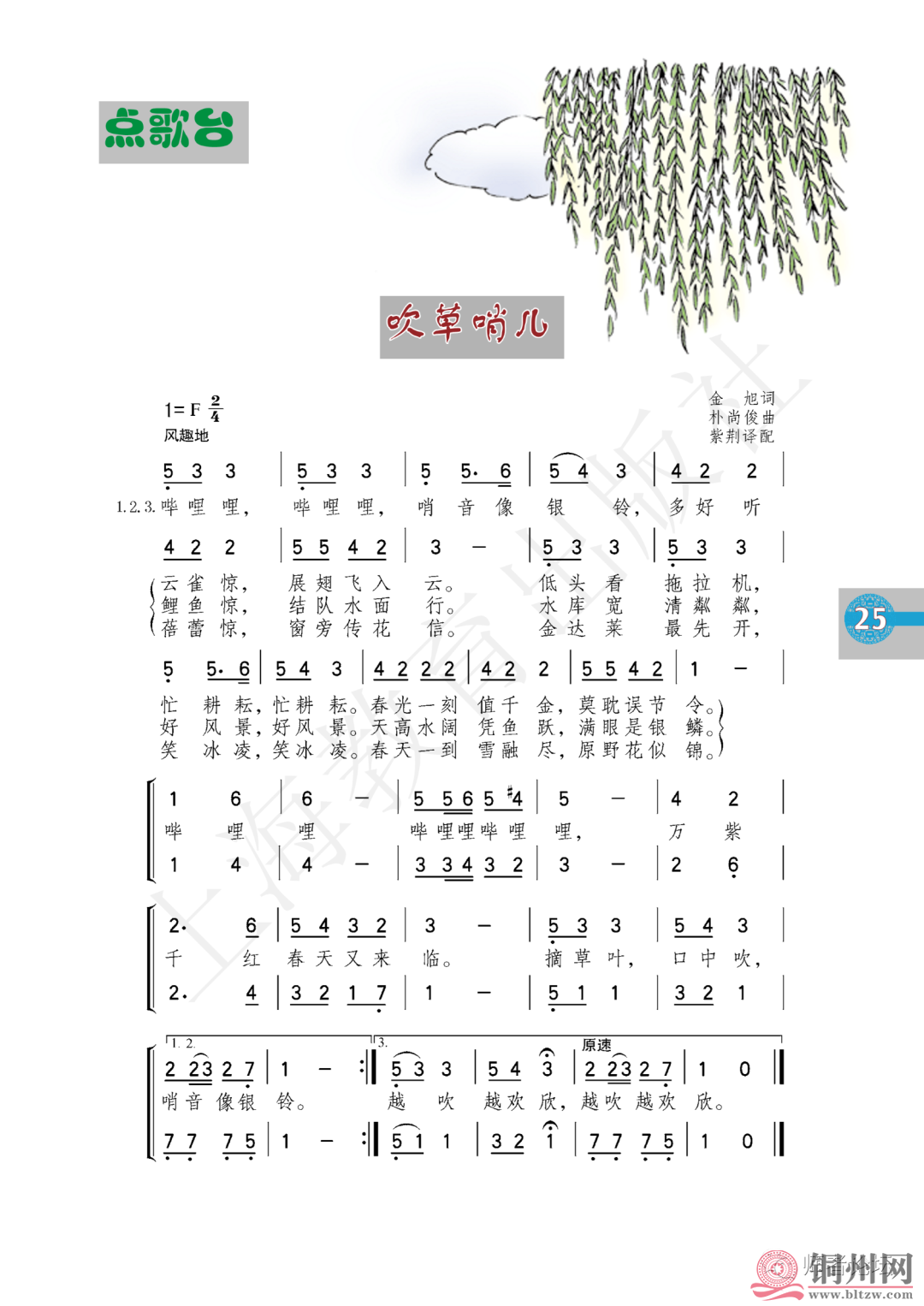 b410c0709be3a30a8440ed6467d5c021.png