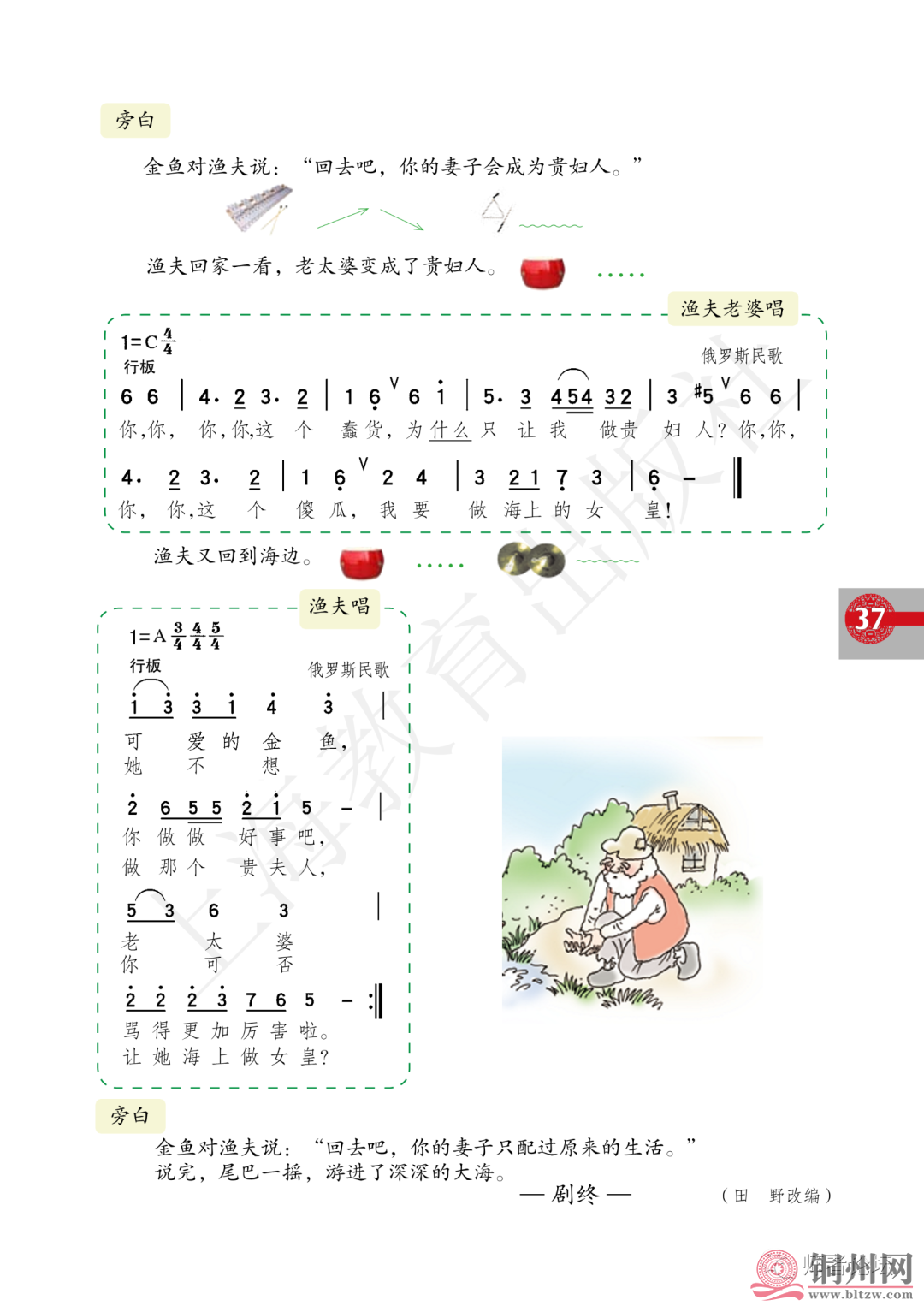 799e8368034fe6799168895250ee8fa5.png