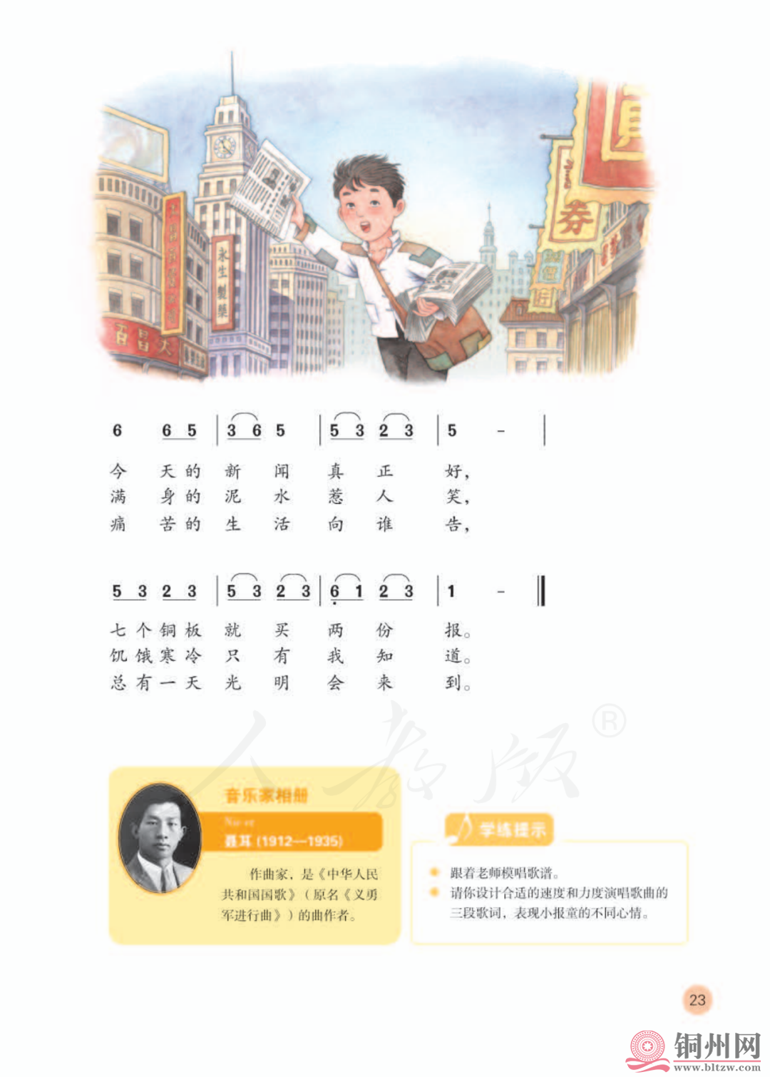 49d5d42070c1d878d24deb81d92bfc50.png