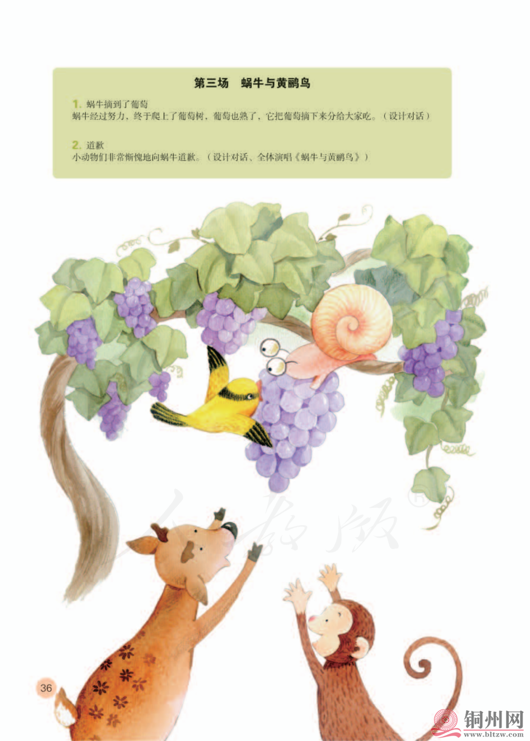f9471f64764266e71eb6426c5e81e64c.png