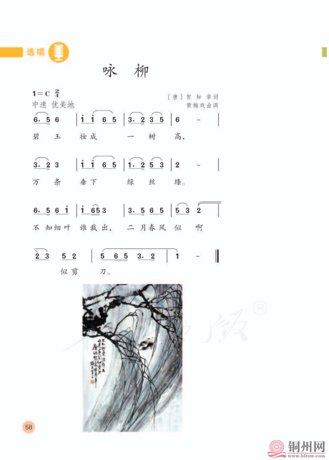 4b47ae13c67daa02221c1dc33cec2305.png