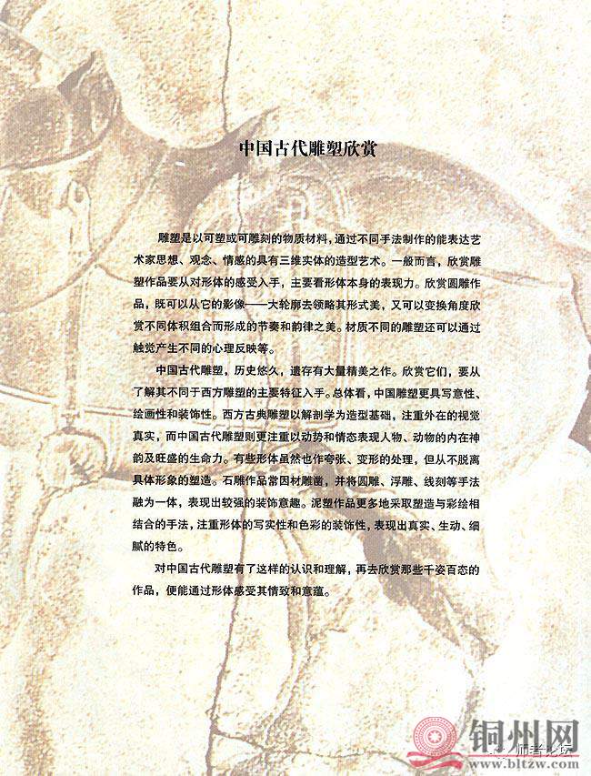 4cbcd1e85c6c20ef9f29089f1057140d.jpg