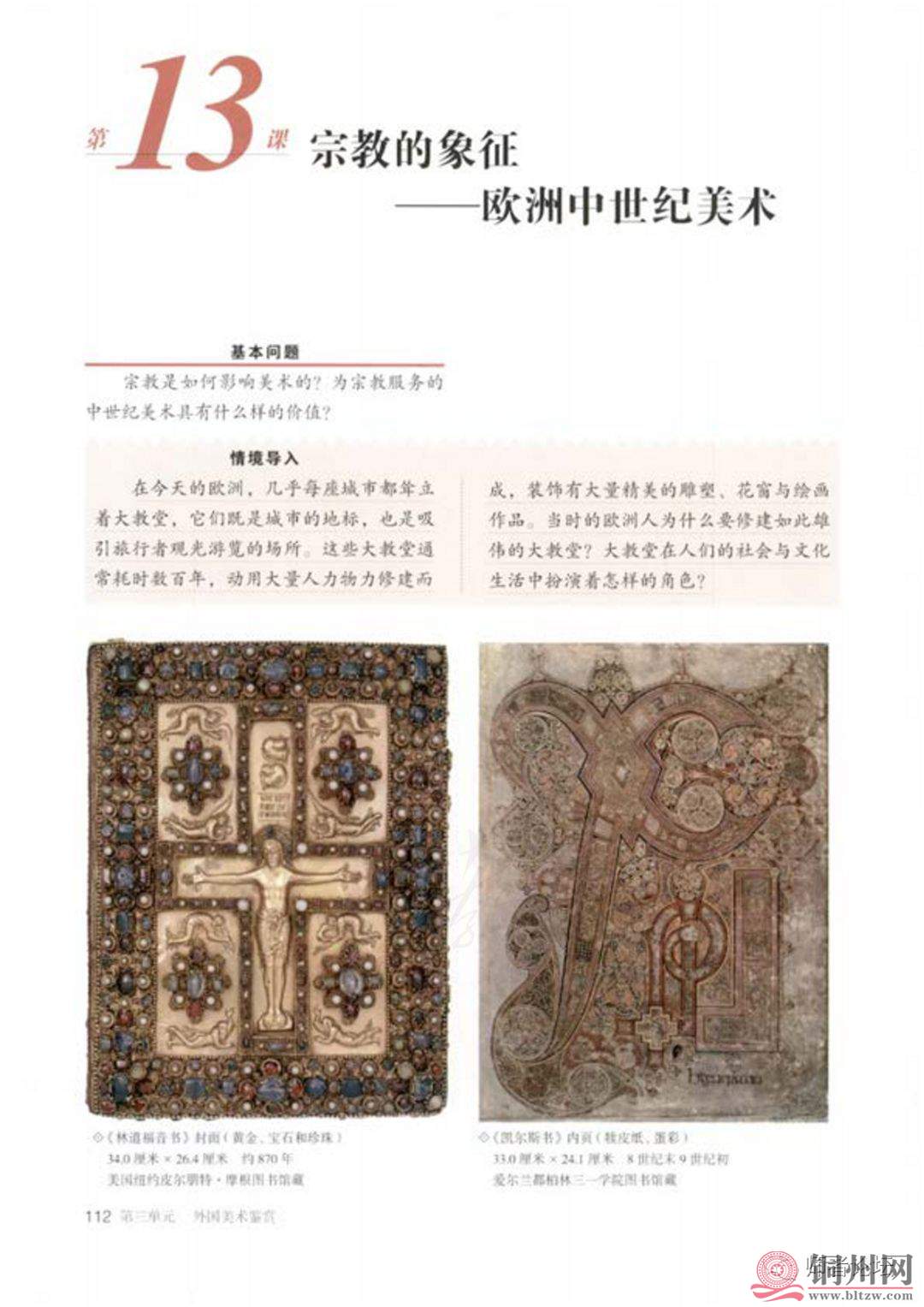 9c1074faf2388dfed57f8f93e43fac7a.jpg