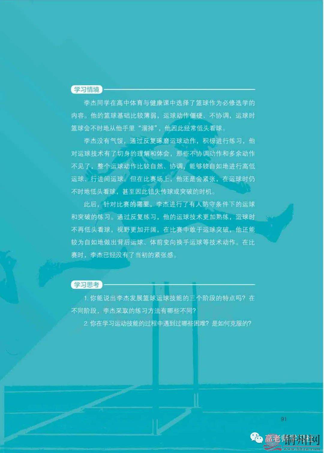 64760c6ab5e49542a4ed88ccb8dc7f5a.jpg