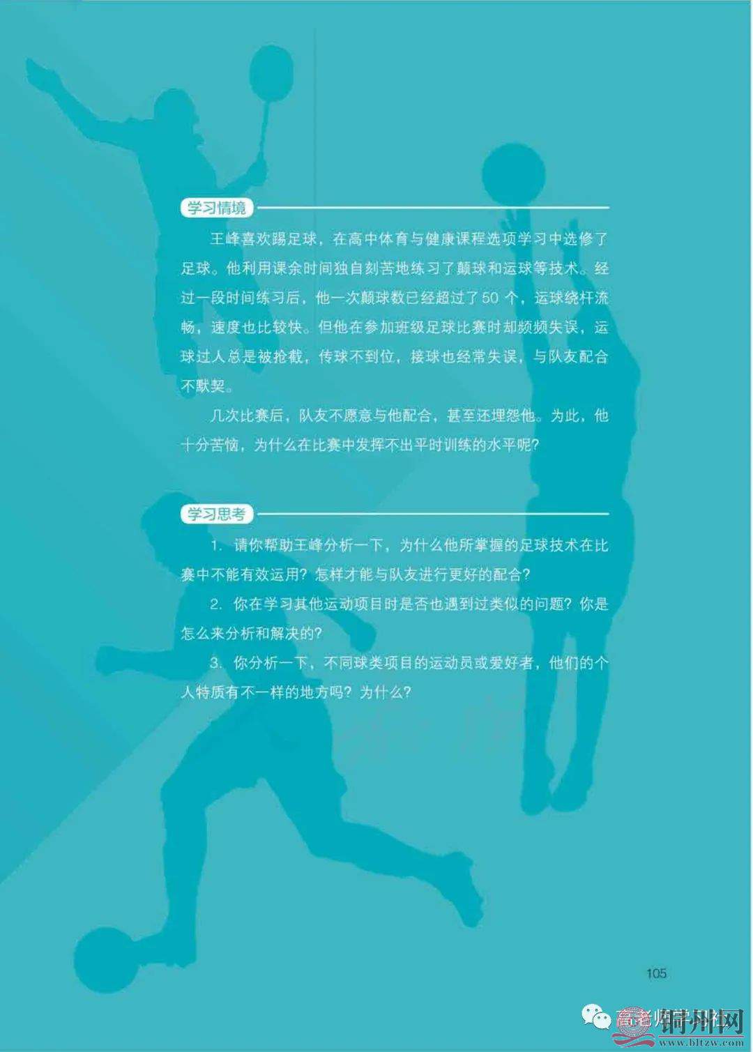 4cac3bf476778d48d5f1f5a75e82b57b.jpg