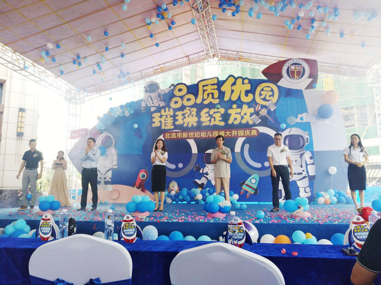 微信图片_20200801102450.jpg