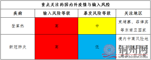 abc39a836407e10427d373385ca62fe5.png