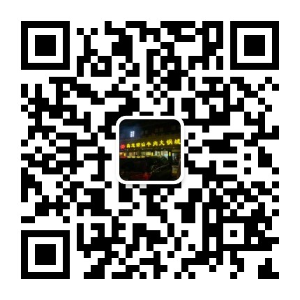 微信图片_20200808170204.jpg