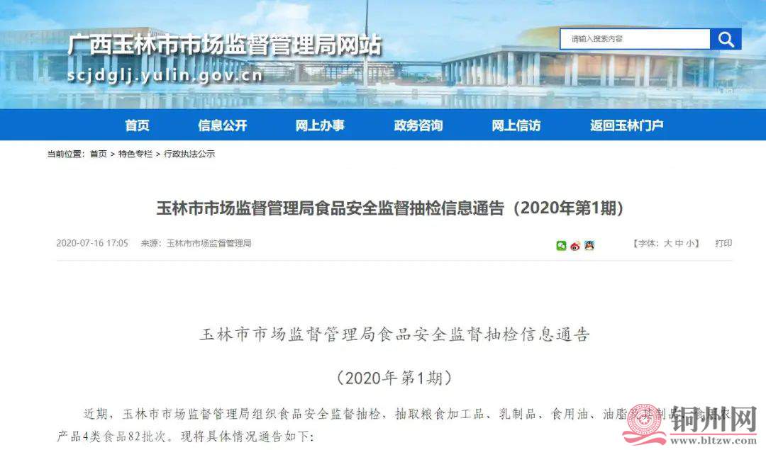 6c23ad6afa8b84916ee48866f44d7efe.jpg 6c23ad6afa8b84916ee48866f44d7efe.jpg