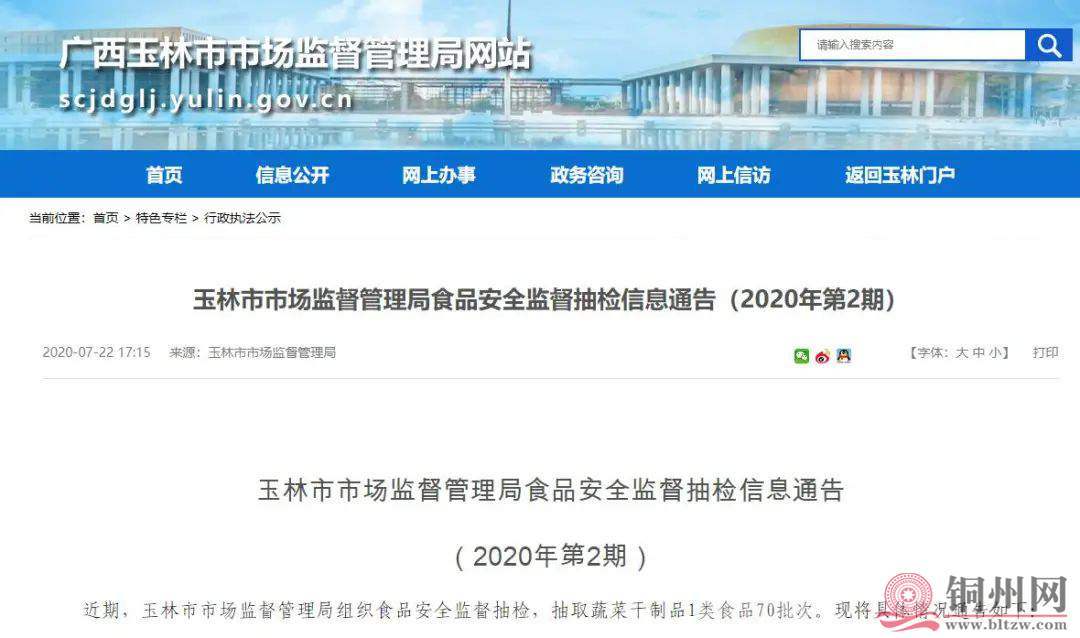 4343f48fb0d8ea60a1d4daaa2a0fdbc0.jpg 4343f48fb0d8ea60a1d4daaa2a0fdbc0.jpg