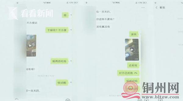 u=301123158,3743207712&amp;fm=173&amp;app=49&amp;f=JPG.jpg
