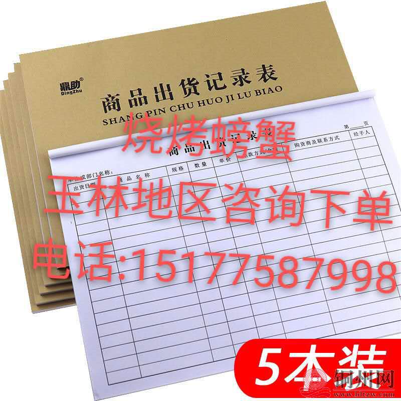 wechat_upload16004500345f64edf2073f7
