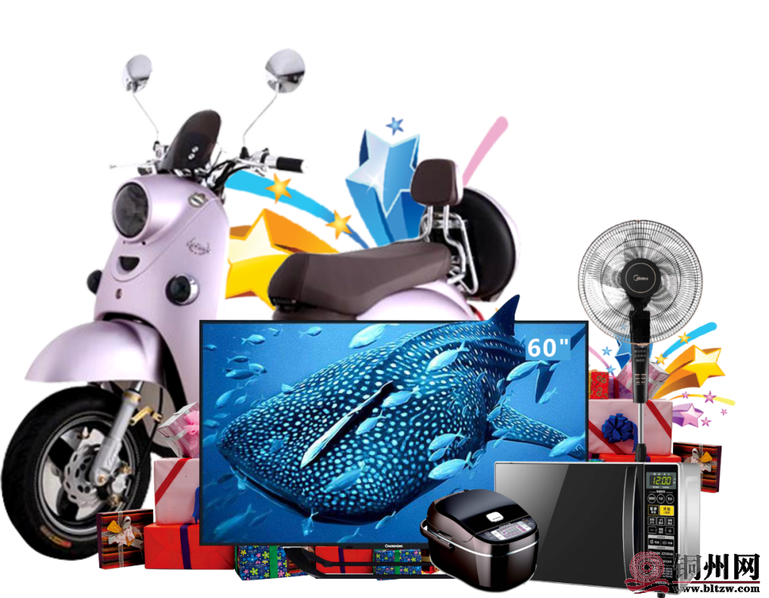 6a9a584811721bf0a758c16f01f96ef2.png
