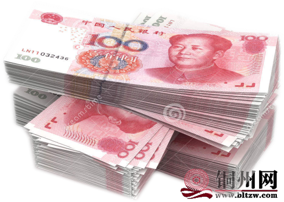 6dcb8ab9023cbc4dcb1c3656bbf96889.png