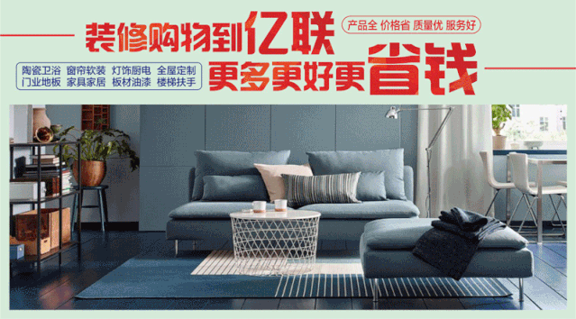 6633aaf0605dd89d9a12d717f73e191e.gif