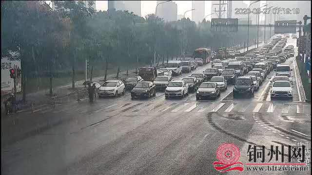 wechat_upload16013949515f735907e0b77