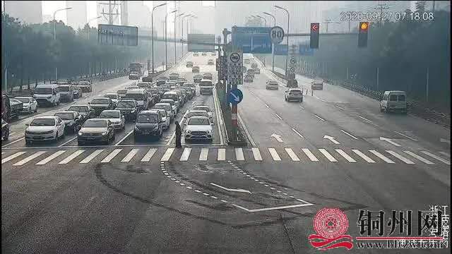 wechat_upload16013949525f735908336c6