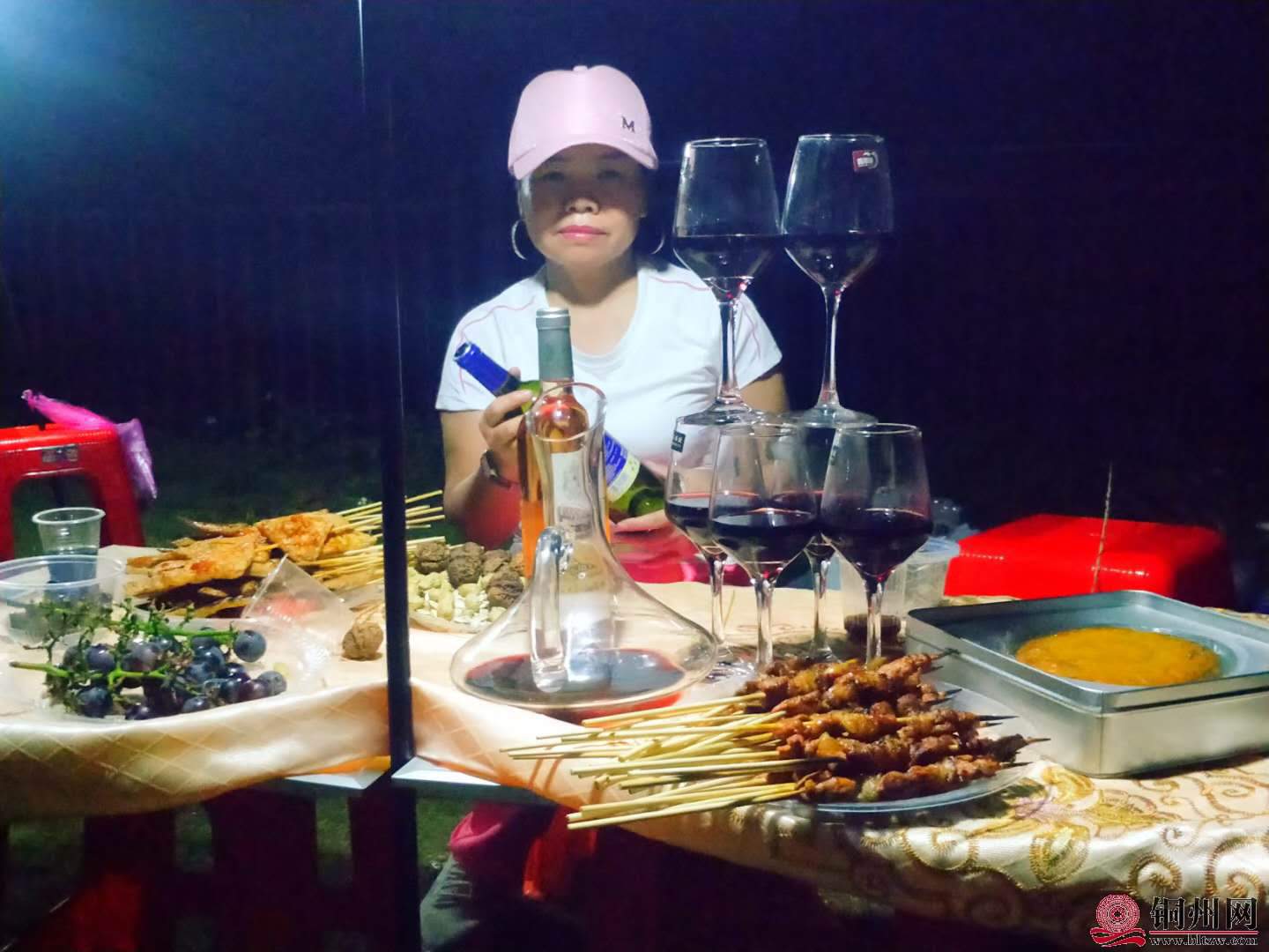 wechat_upload16015850835f763fbb0c167