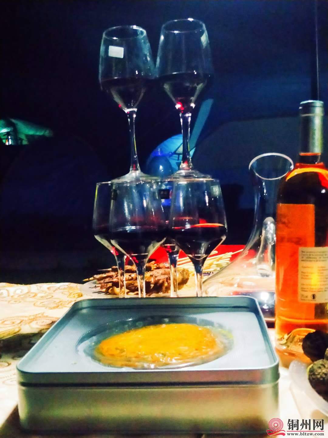 wechat_upload16015850845f763fbc7432a