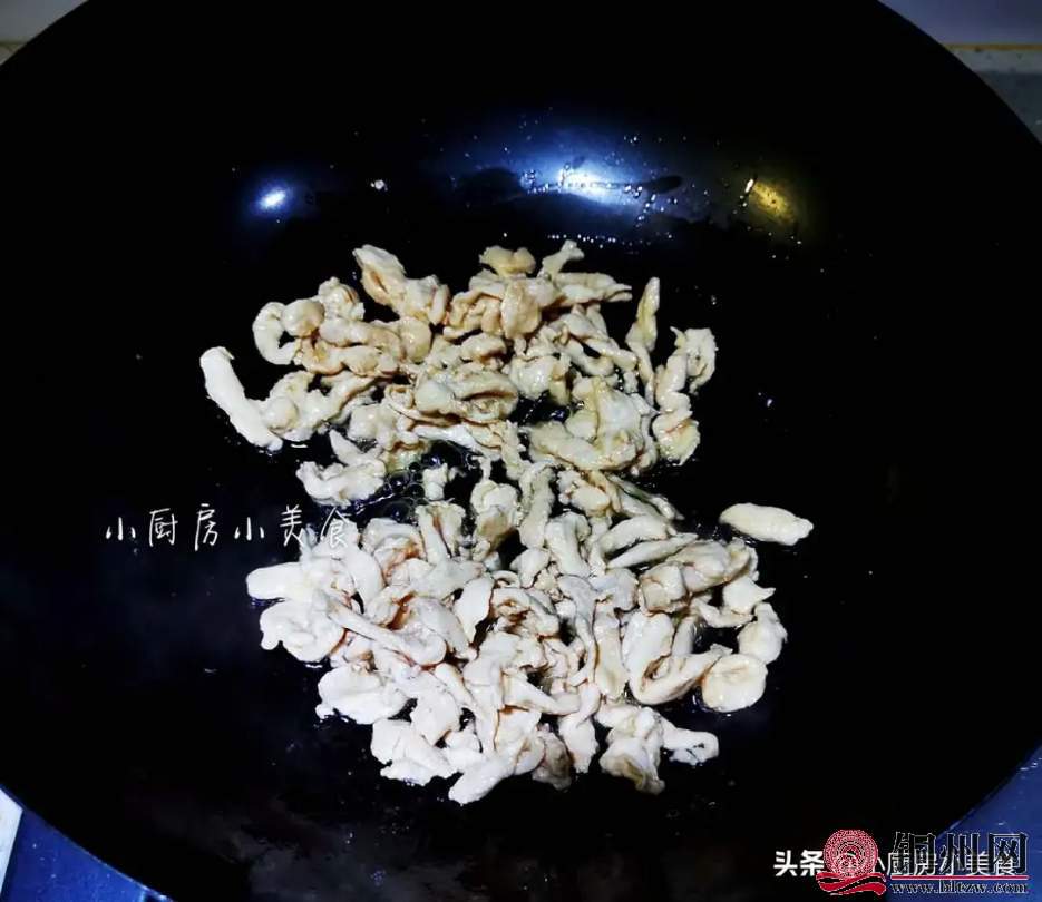 wechat_upload16016023155f76830ba9643