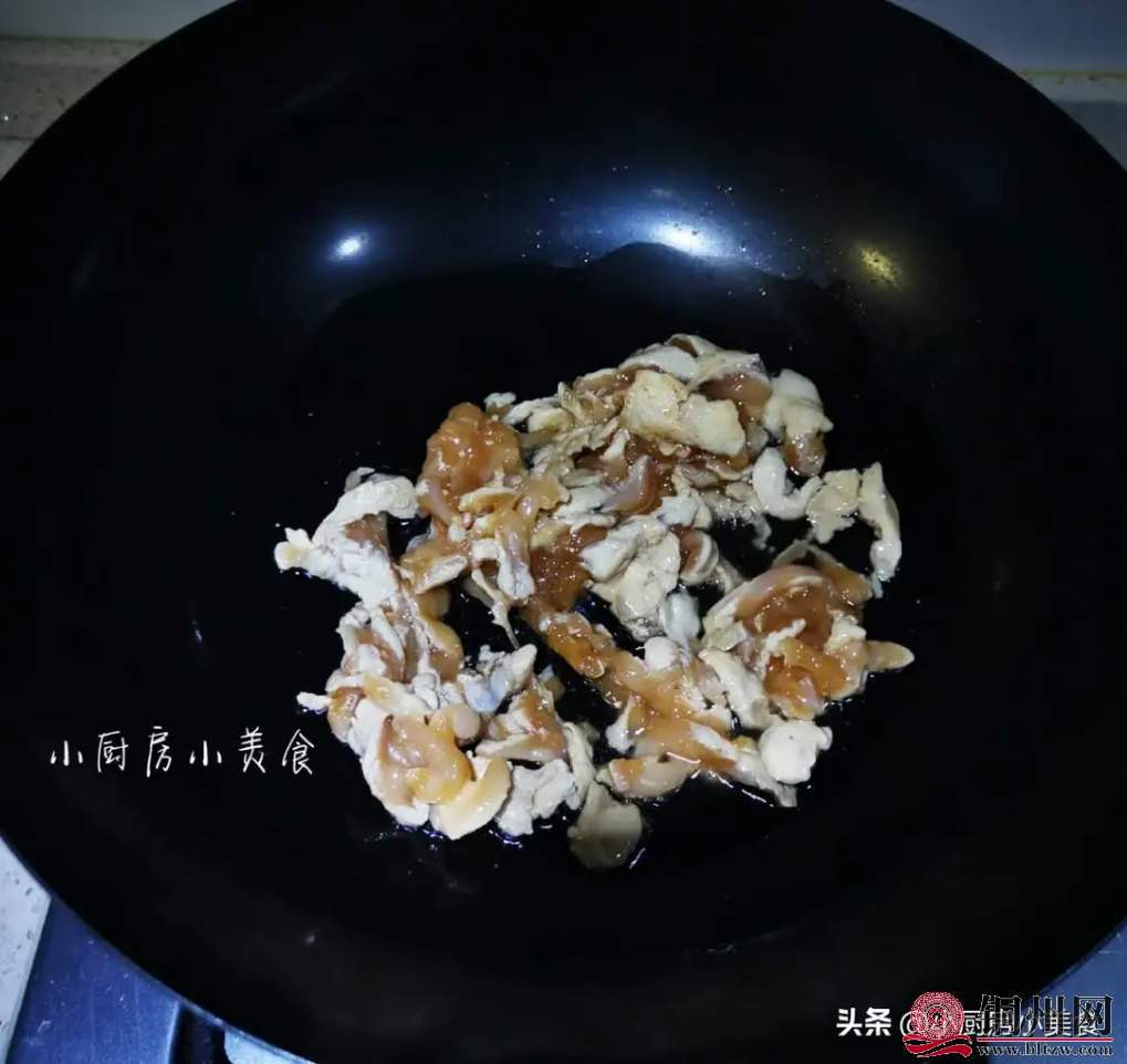 wechat_upload16016023155f76830b2300c