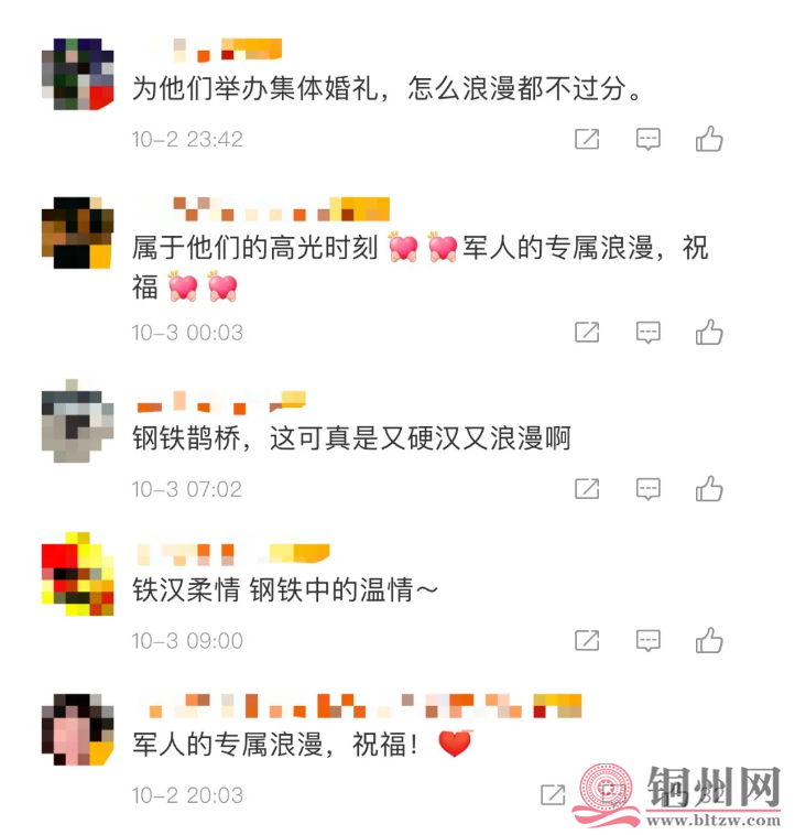 QQ截图20201005115349.png