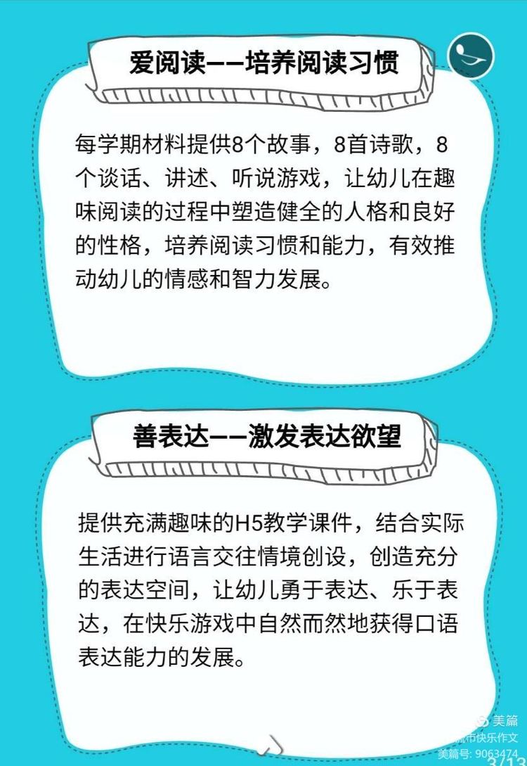 微信图片_20201010104009.jpg
