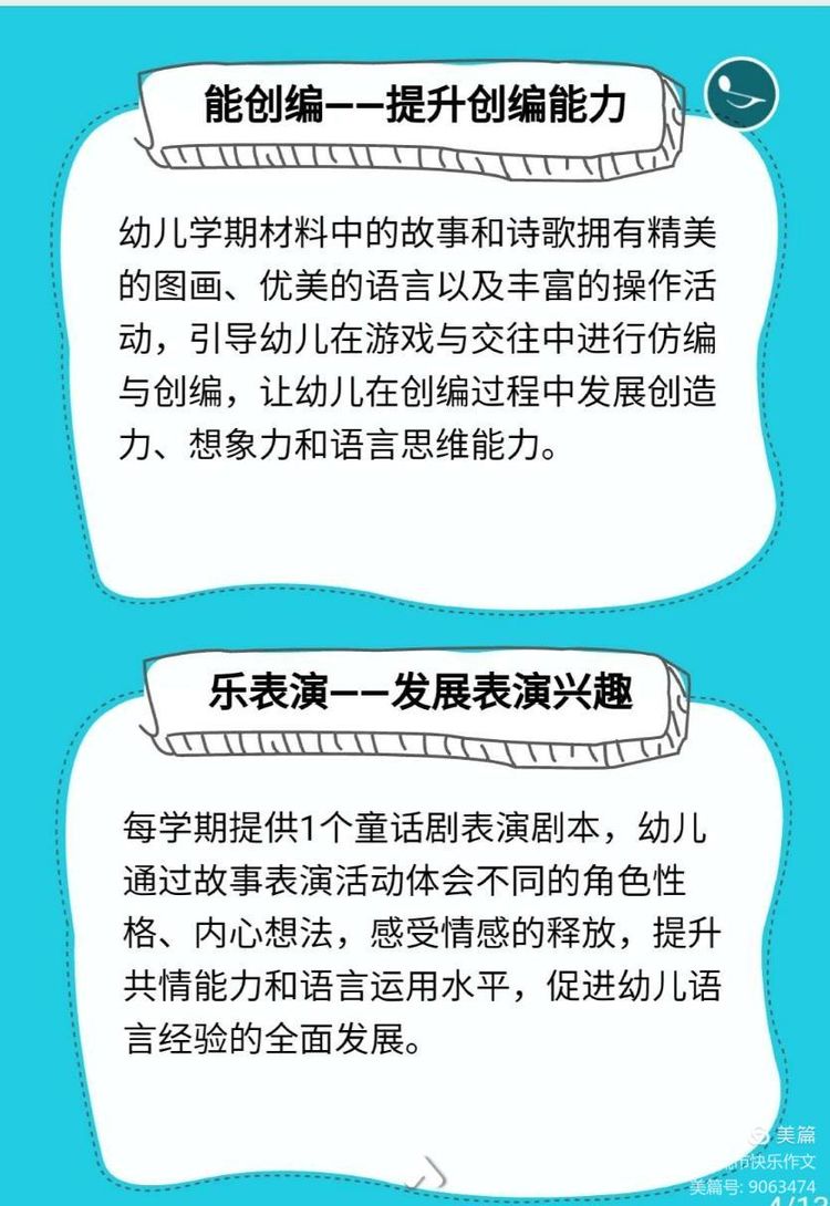 微信图片_20201010104013.jpg