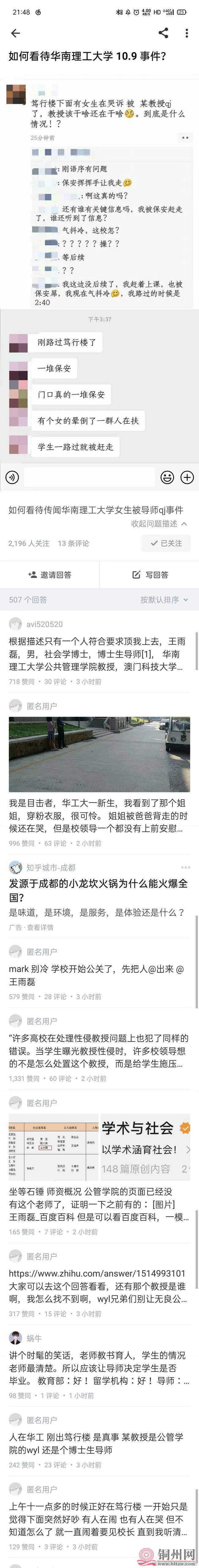 096a7562-4dce-4178-9bd8-ca3fe4ad2115 (1).jpg